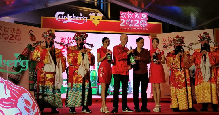 Double the joy with Carlsberg’s CNY campaign