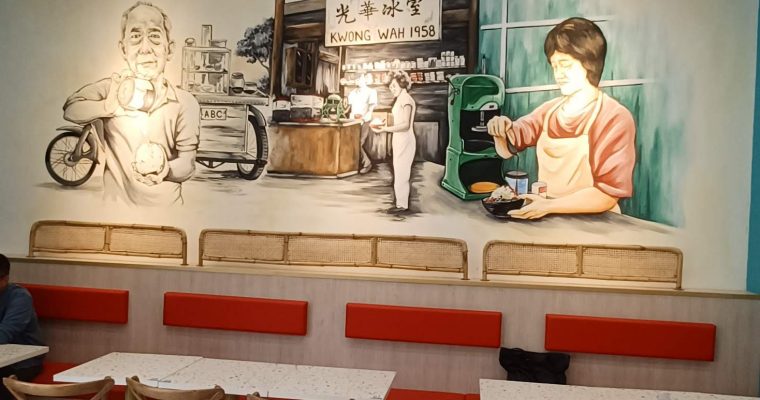A living heritage that is Kwong Wah Ais Kacang