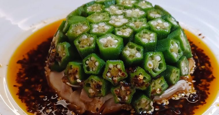 Ingenuity and food excellence reigns at Chinese Palace