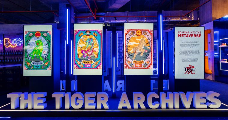 Enter the Tiger’s Den