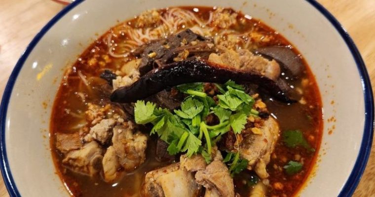 Sood Yod is so good