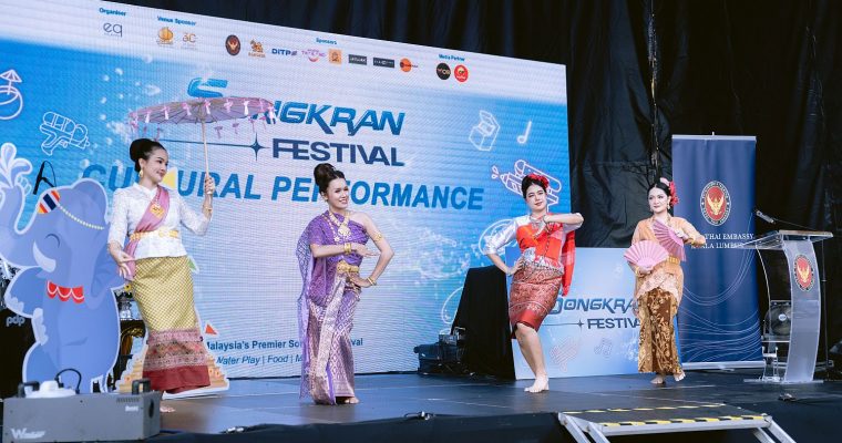 Songkran at 1 Utama