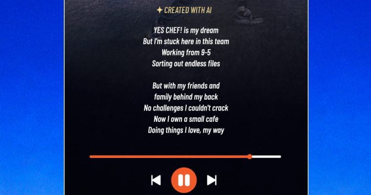 Create your own Tiger courage song